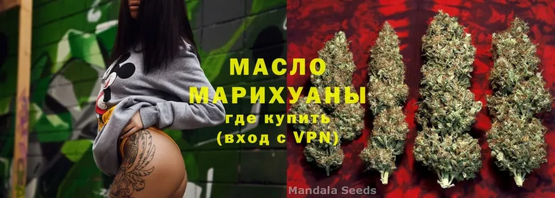 Виды наркотиков купить Буй A PVP  МЕГА как зайти  КОКАИН  LSD-25 