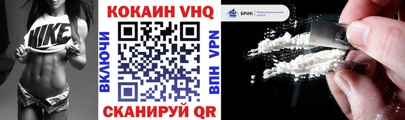 мориарти состав blacksprut вход Буй COCAIN Fish Scale