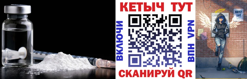 hydra рабочий сайт  что такое   Буй  КЕТАМИН VHQ 