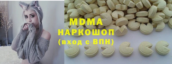 ешки Богородицк