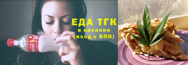 метадон Богородск