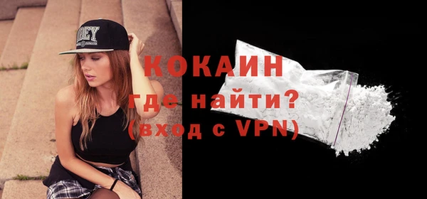 ешки Богородицк