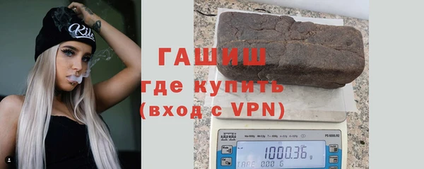 прущие крисы Бородино