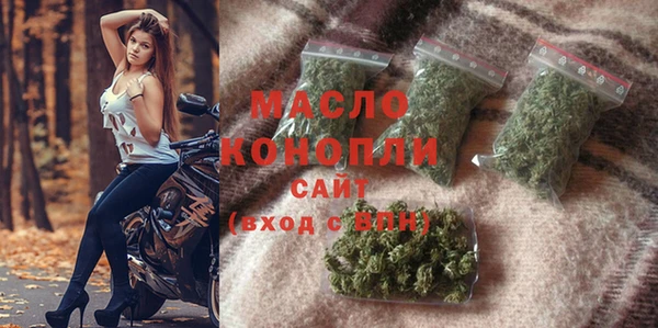 MDMA Premium VHQ Заводоуковск