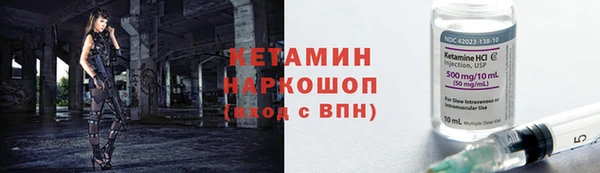 ешки Богородицк