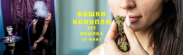 MDMA Premium VHQ Заводоуковск