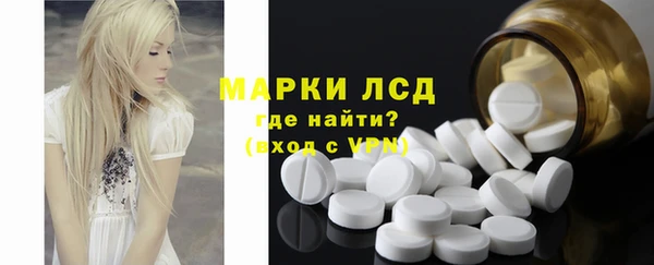 ешки Богородицк
