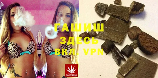 мефедрон VHQ Бугульма