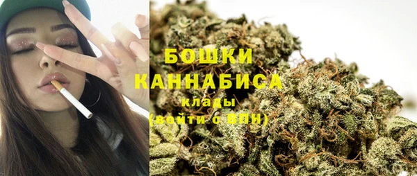 альфа пвп Богданович
