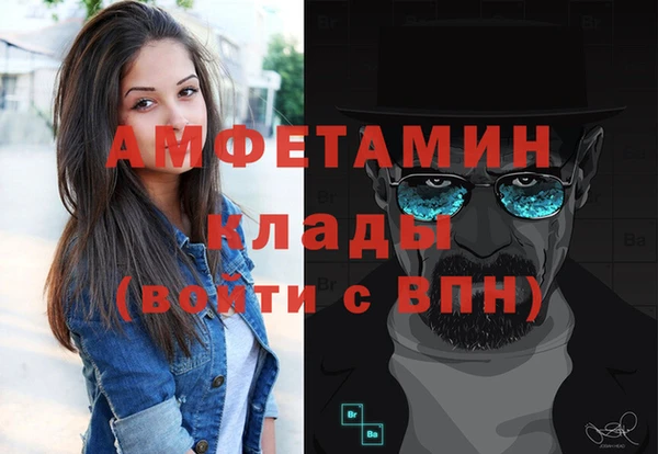 метадон Богородск