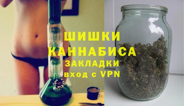 MDMA Premium VHQ Заводоуковск