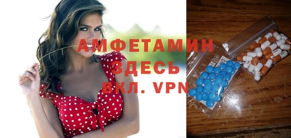 метадон Богородск