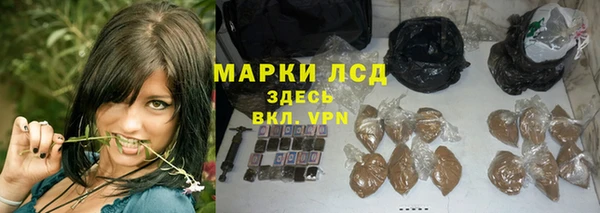 ешки Богородицк