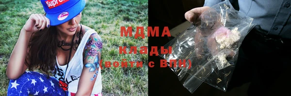 ешки Богородицк