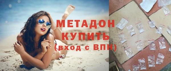 ешки Богородицк