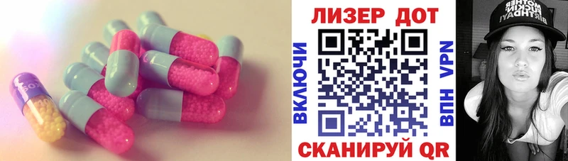 Лсд 25 экстази ecstasy  дарнет шоп  Буй 