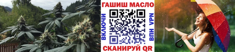 OMG зеркало  Буй  Дистиллят ТГК вейп с тгк 